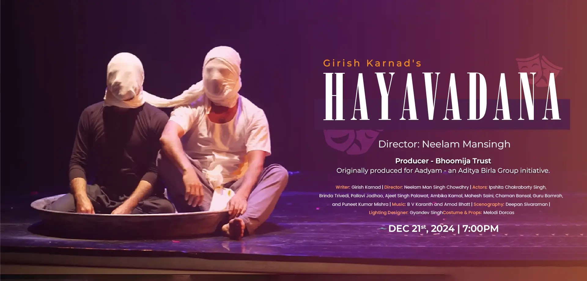 hayavadana